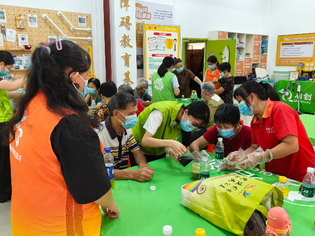 IMG20250731094751.jpg
