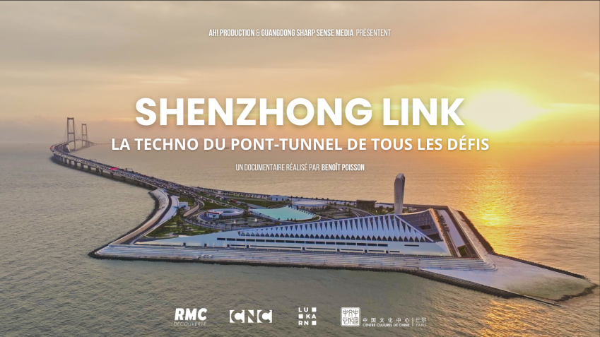 Co-prod ShenZhong Li...