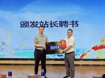 图片 20.png