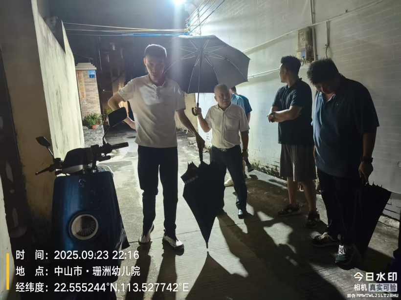 图片4.png