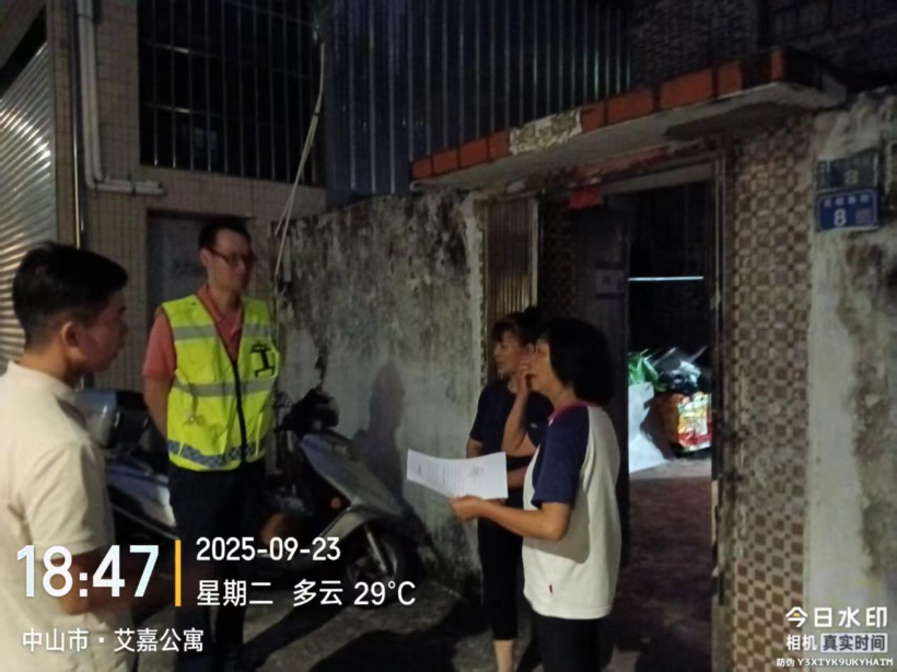 图片6.png
