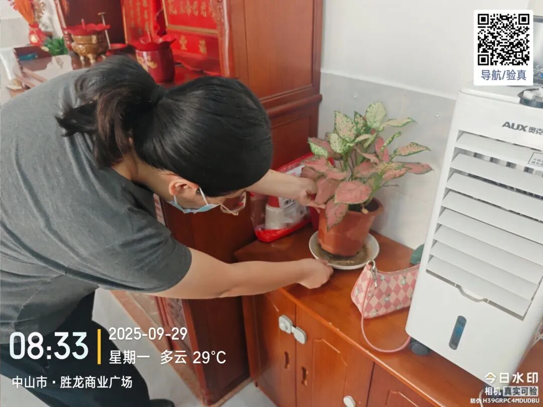 微信图片_20250929163920.jpg