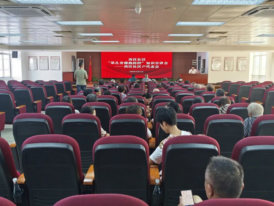 微信图片_20251011113029.jpg