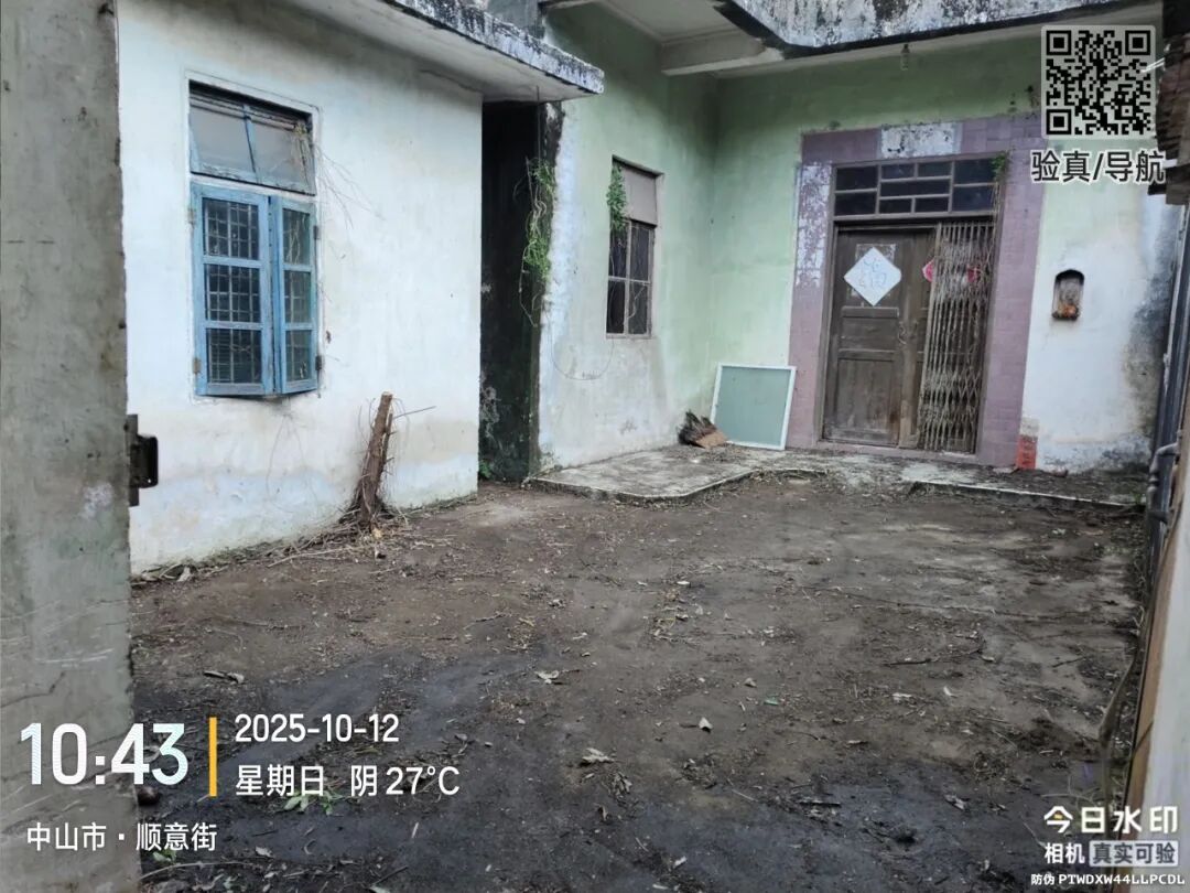微信图片_20251012012443.jpg