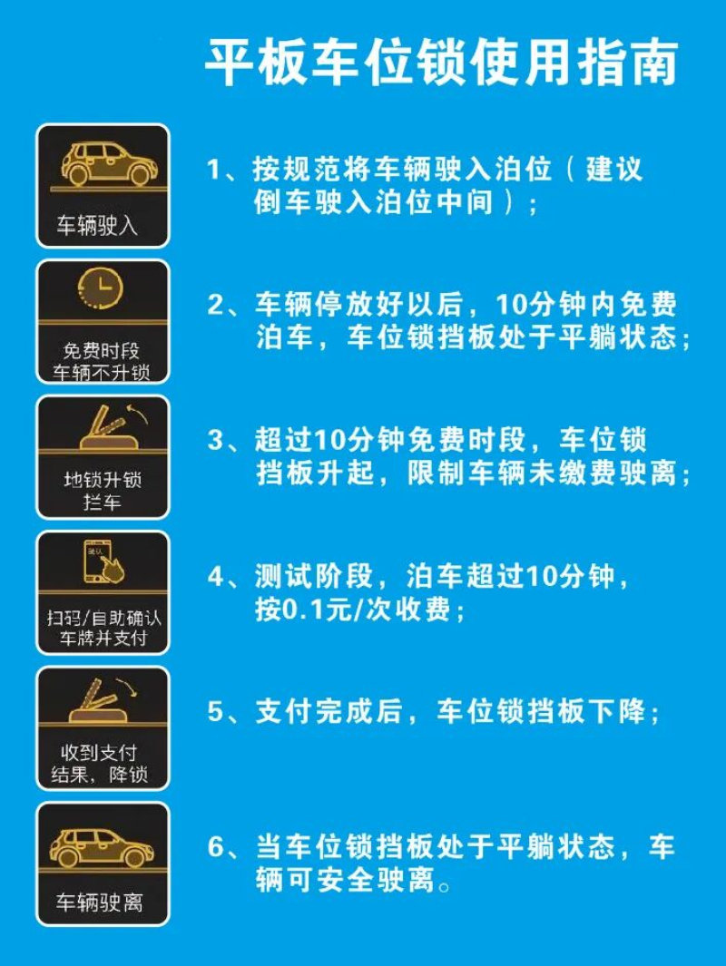 图片5.png