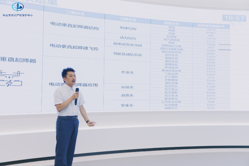 图片6.png