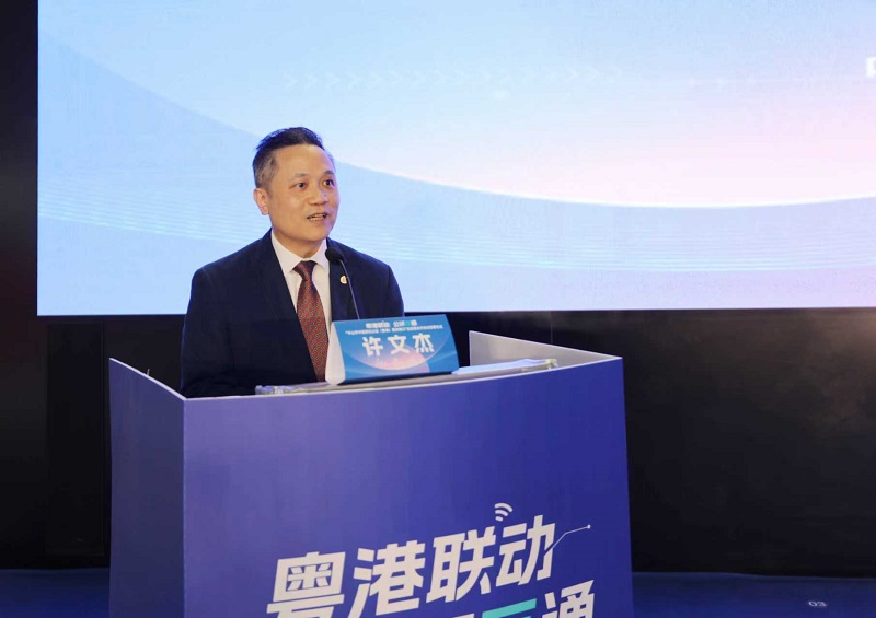 公共法律服务｜全省首批试点！“中山市中国委托公证（香港）服务窗口”正式启动3.jpg