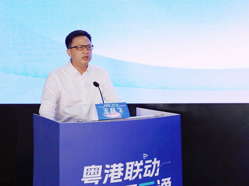 公共法律服务｜全省首批试点！“中山市中国委托公证（香港）服务窗口”正式启动4.jpg