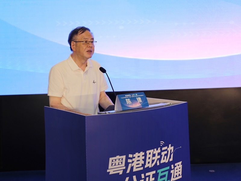 公共法律服务｜全省首批试点！“中山市中国委托公证（香港）服务窗口”正式启动5.jpg
