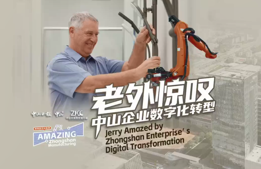 [Video] Expat amazed...