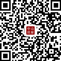 巡察二维码.png