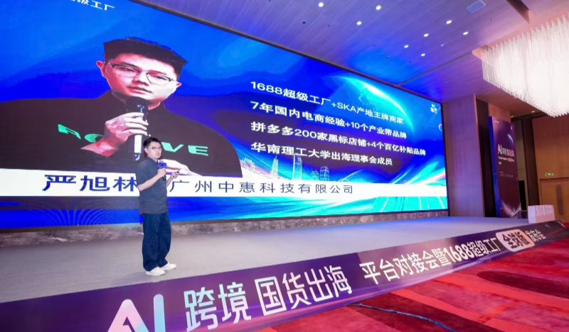 微信图片_20251022111451.jpg