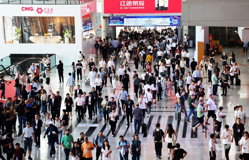 Canton Fair phase 2 ...