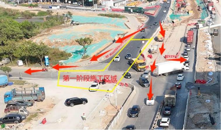 关于南三公路福泽路口施工封路的公告