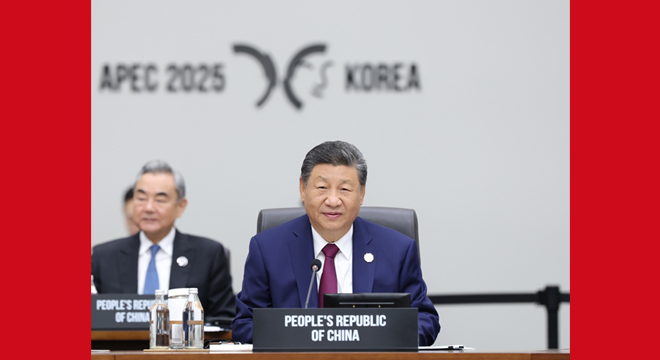 习近平出席亚太经合组织第三十二次领导人非正式会议并发表重要讲话