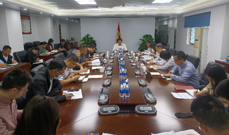 市工业和信息化局党组召开扩大会议传达学习贯彻党的二十届四中全会精神