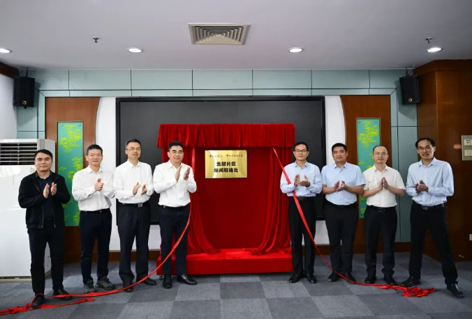 市属媒体北部片区新闻联络处，在小榄成立！