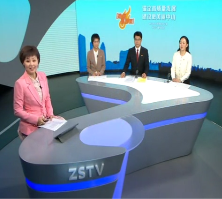 中山医保大变样，你跟上节奏了吗？