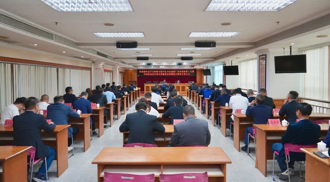 沙溪镇传达学习贯彻习近平总书记视察广东和出席第十五届全国运动会开幕式重要讲话重要指示精神干部大会召开