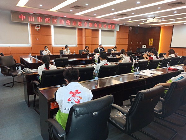 西区助残志愿服务培训3.jpg