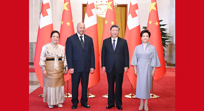 习近平会见汤加国王图普六世