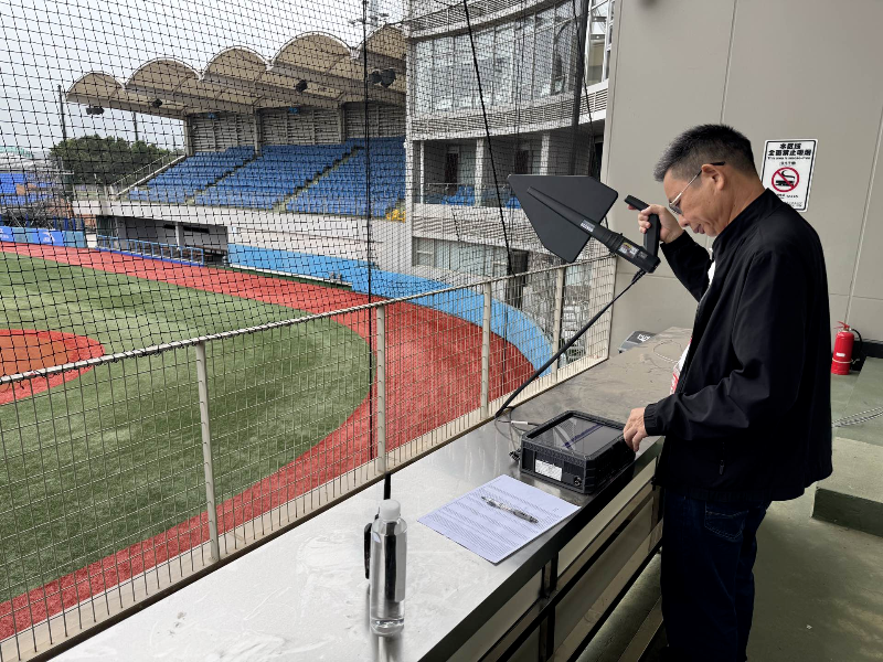 市工业和信息化局圆满完成十五运会中山赛区无线电安全保障工作