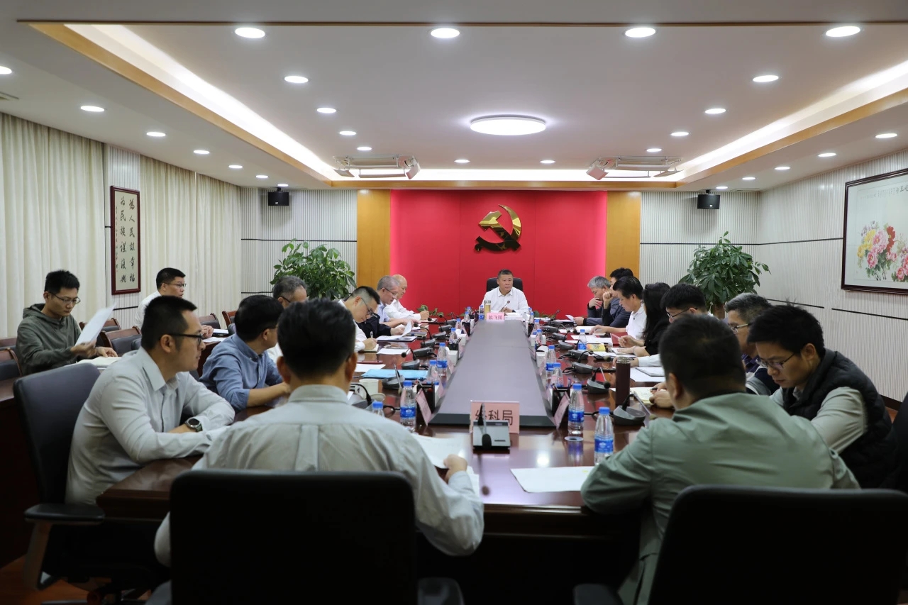 锚定目标，奋力冲刺，南头镇召开经济分析会