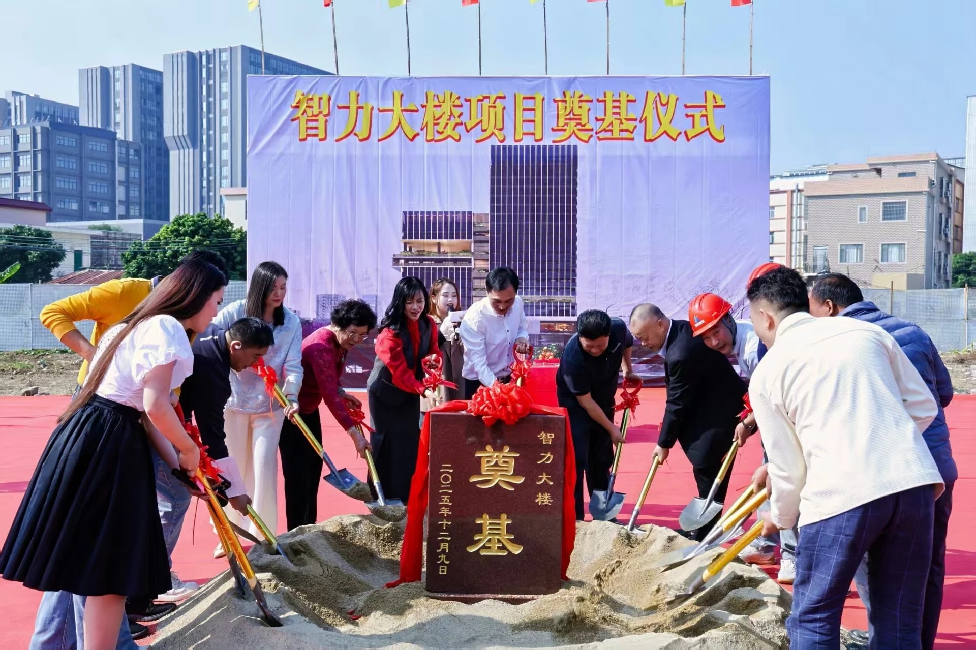 南头镇智力酒店建设项目奠基仪式圆满举行，助力现代服务业提质升级