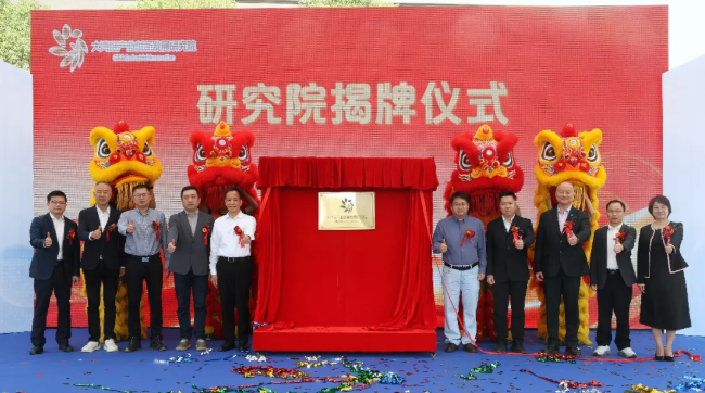 小榄聚力打造大湾区西翼“新质枢纽”