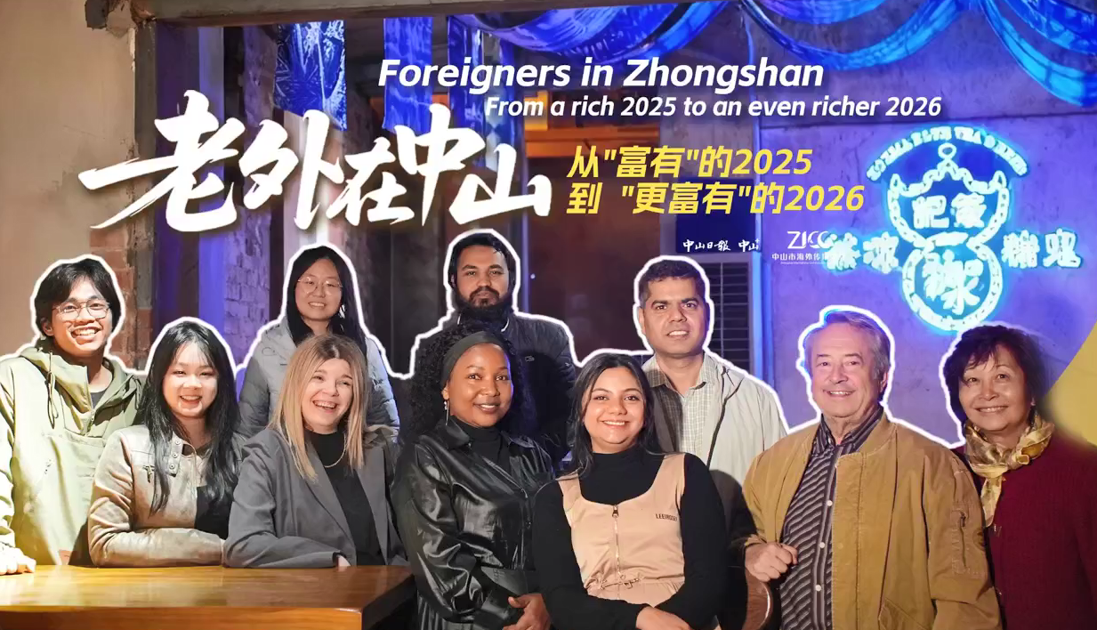 [Video] Foreigners i...