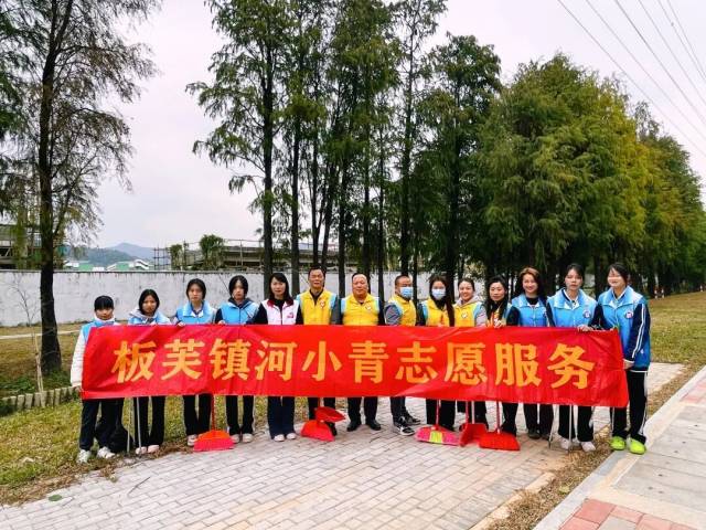 青春护河行，共绘生态美！板芙镇团委开展“河小青”志愿服务活动