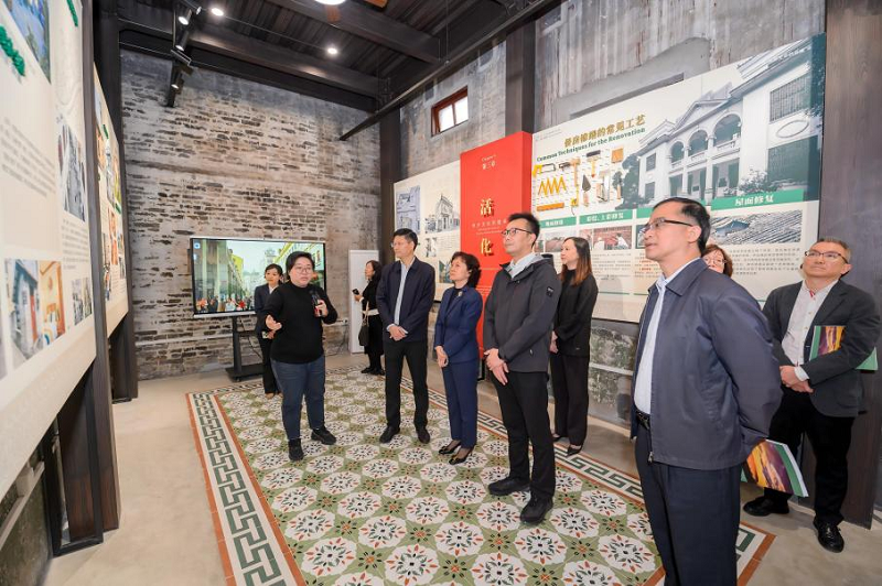 公共法律服务｜中山市司法局守护侨乡记忆