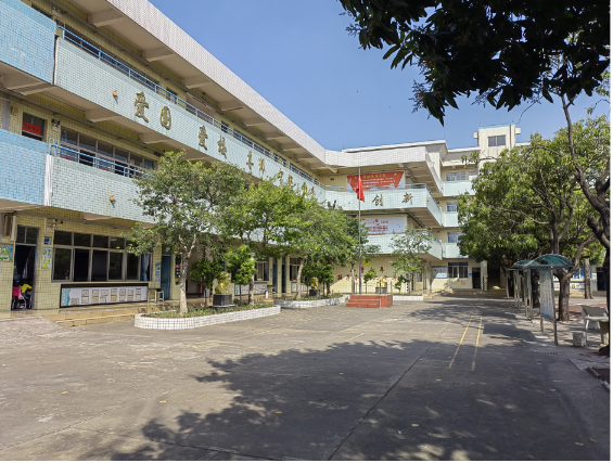 中山市港口镇石特小学简介1.png