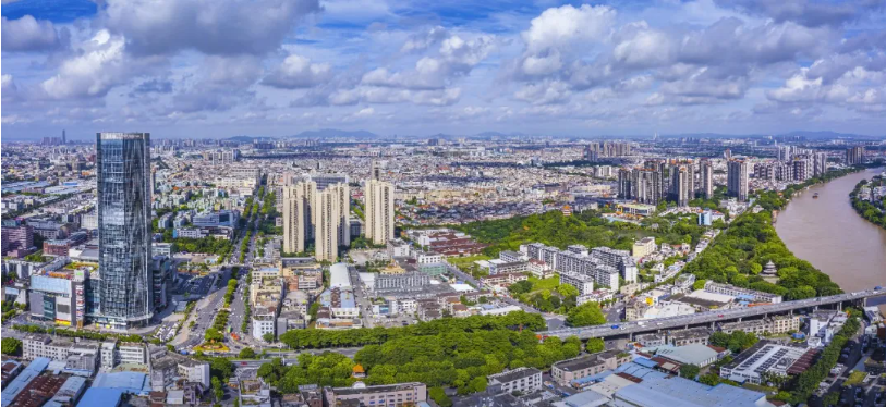 小榄镇召开高质量发展大会