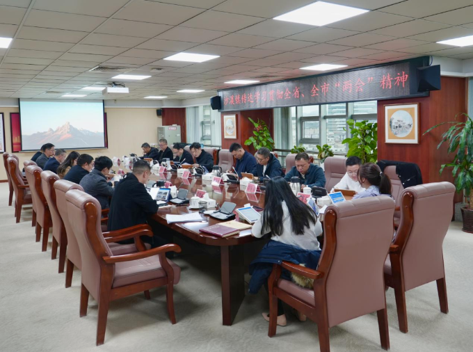 沙溪镇传达学习贯彻省、市两会精神