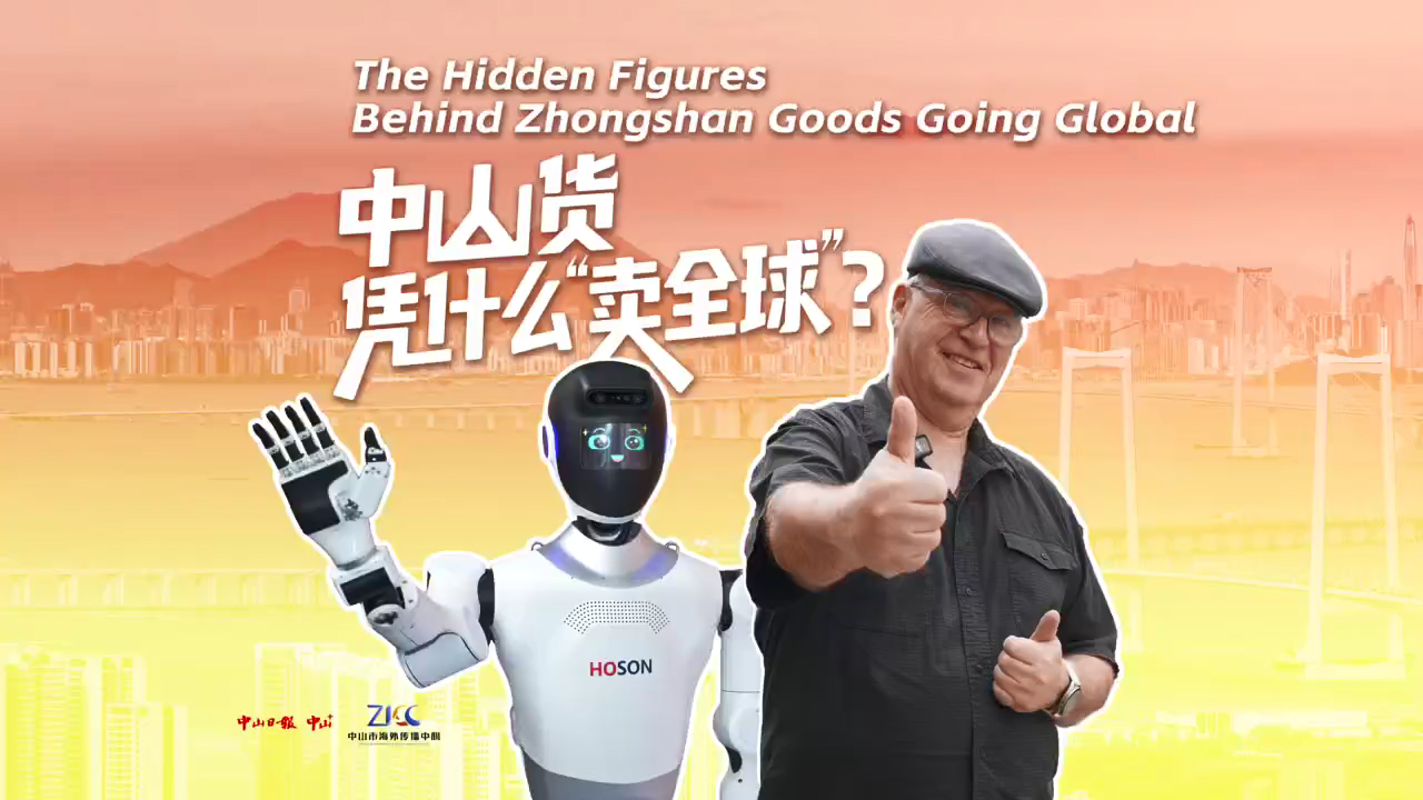 [Video] Hidden figur...