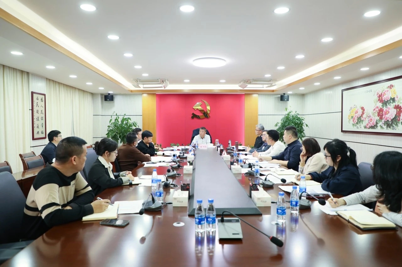 锚定目标抢开局 实干冲刺开门红——南头镇召开经济分析会部署一季度攻坚任务