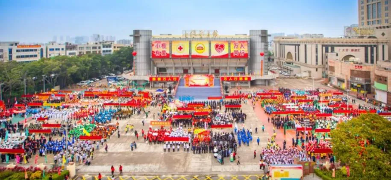 小榄镇2026年慈善万人行：暖情助困，同心护绿