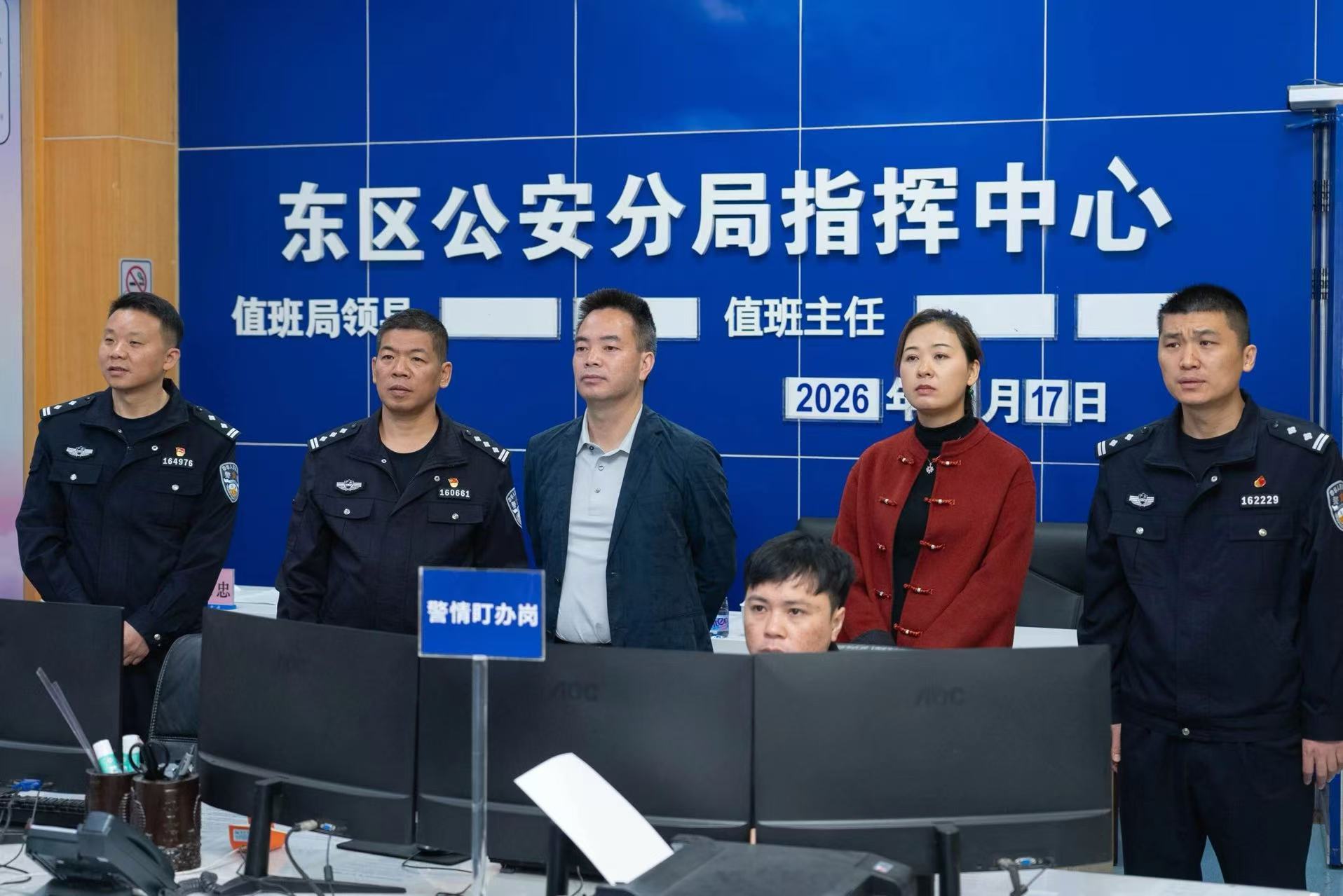 东区街道扎实开展春节慰问及安全稳定督导工作