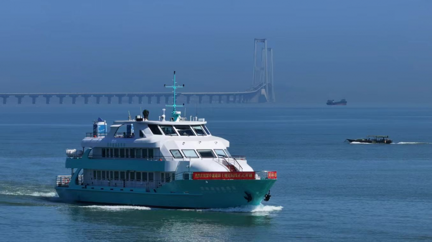 Zhongshan launches f...