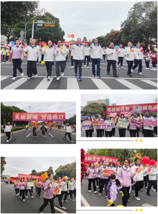 携爱前行！港口镇巡游方阵闪耀中山慈善万人行1.png
