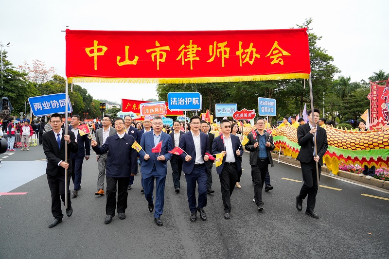 普法宣传｜元宵法治暖 平安护中山1.jpg