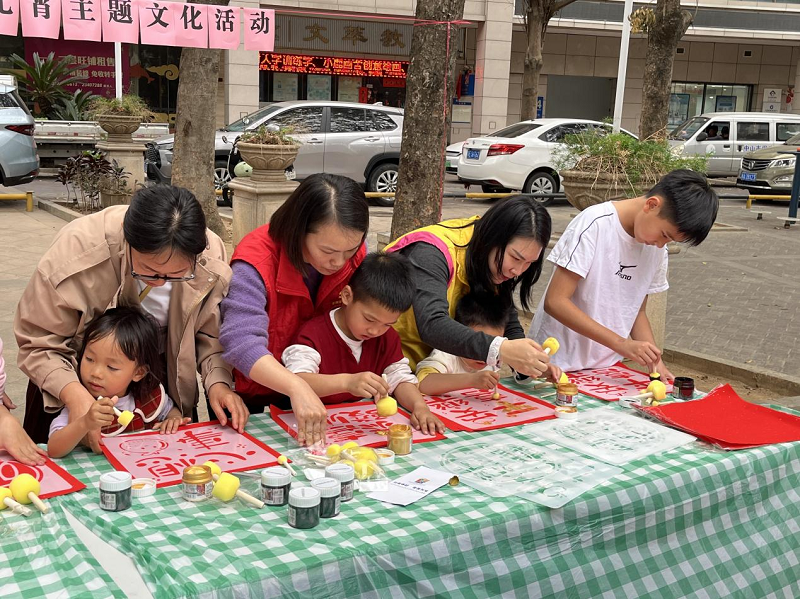 普法宣传｜元宵法治暖 平安护中山3.png