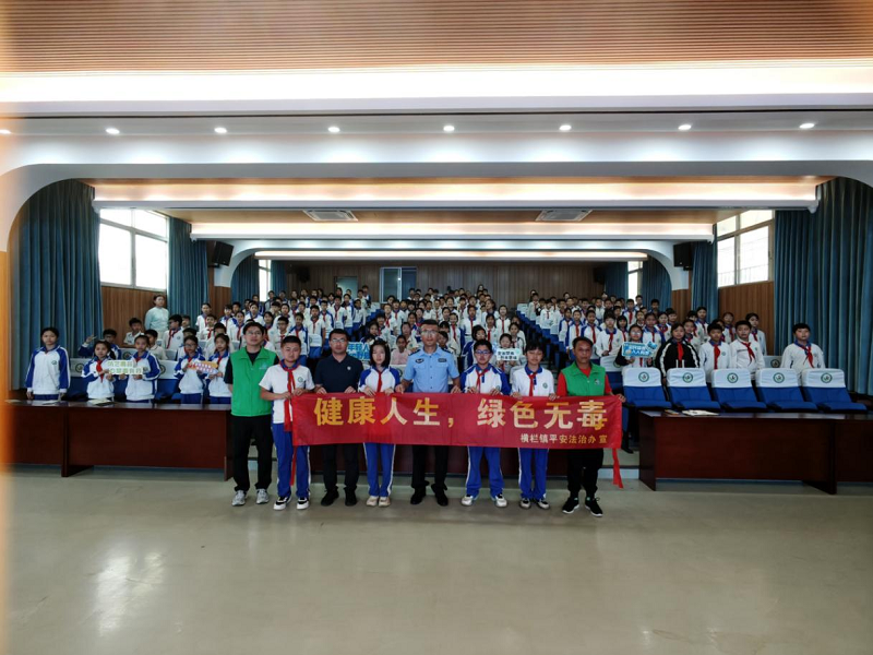 普法宣传｜元宵法治暖 平安护中山5.png