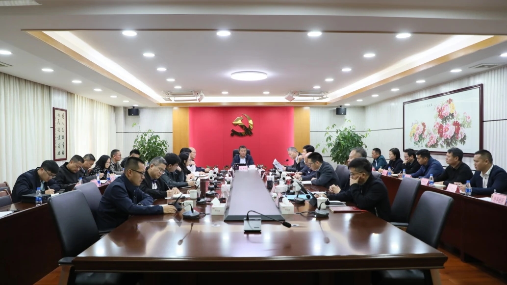 南头镇召开党委（扩大）会议传达学习贯彻市委主要领导调研指示精神 以最坚决的态度推动各项工作落地见效