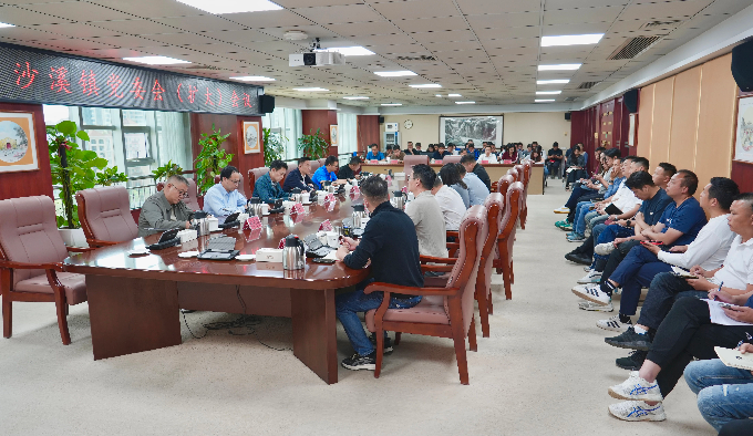 沙溪镇传达学习贯彻习近平总书记重要讲话精神和全国两会精神