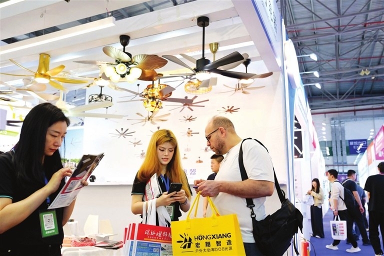 34th Guzhen internat...