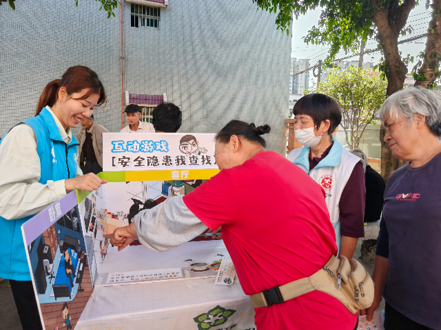 开展“政策零距离,服务暖人心”社工服务暨残疾人政策宣传活动 (8).jpg