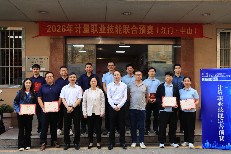 2026-03-26 颁奖、合影 (49).JPG