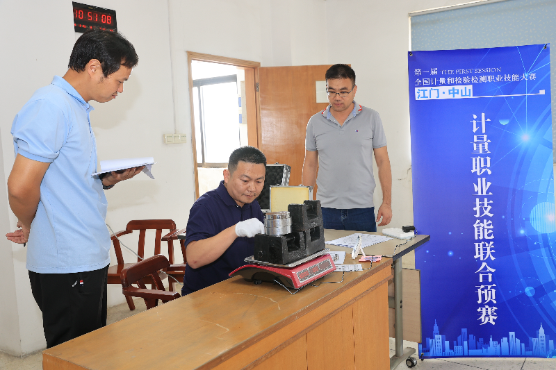 2026-03-26 电子计价秤 (65).JPG